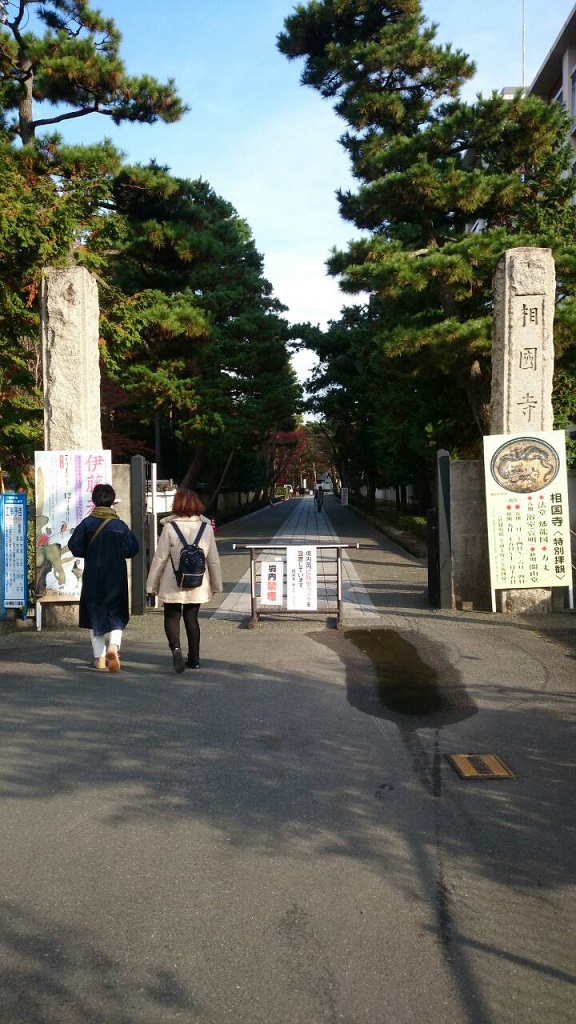 b0247609_12593332.jpg