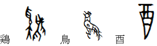 d0330311_9194661.png