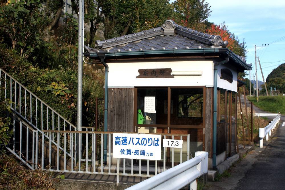 f0212511_05435435.jpg