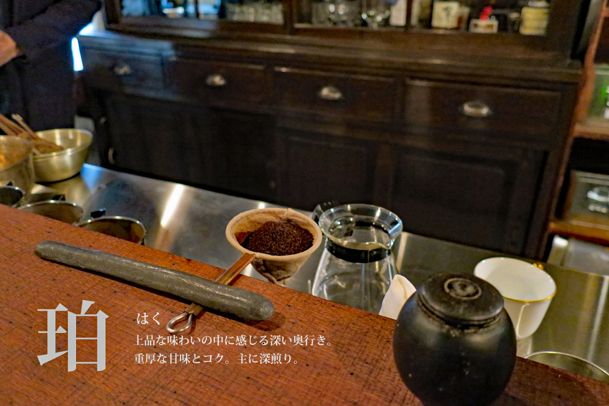 b0218915_23135883.jpg