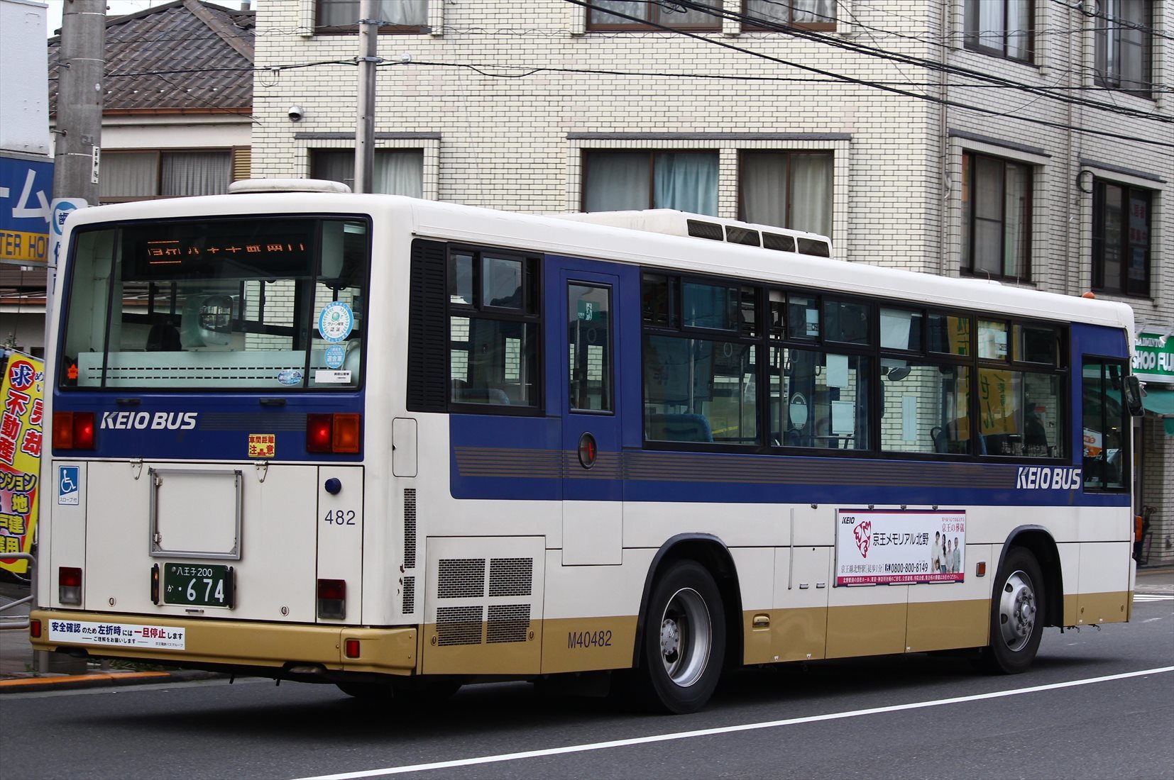南極2号様 IB-142 2WAY解錠 カギ付ダイヤル錠 1個 WAKI(和気産業) 【通販