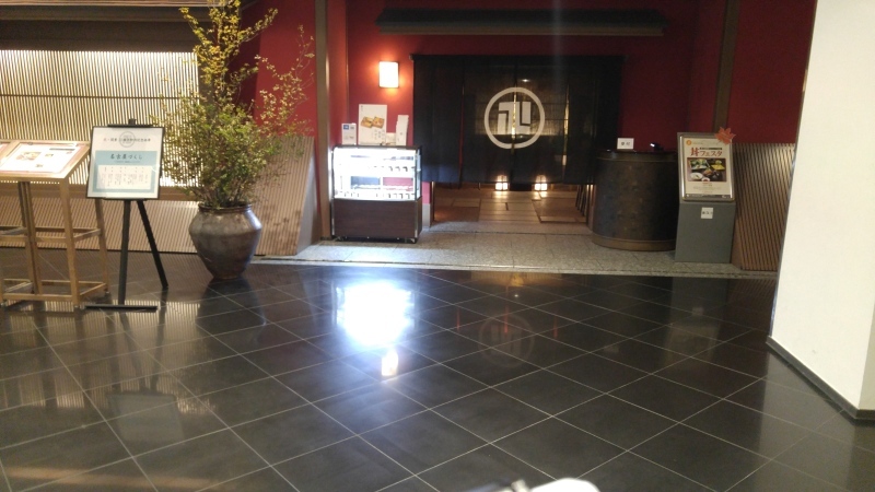 f0361132_15144812.jpg