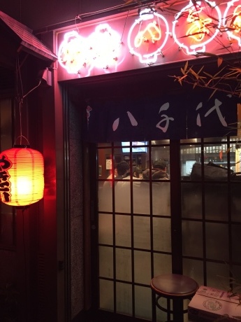 c0327733_10131497.jpeg