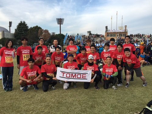 第35回川口マラソン大会_e0164638_1532575.jpg