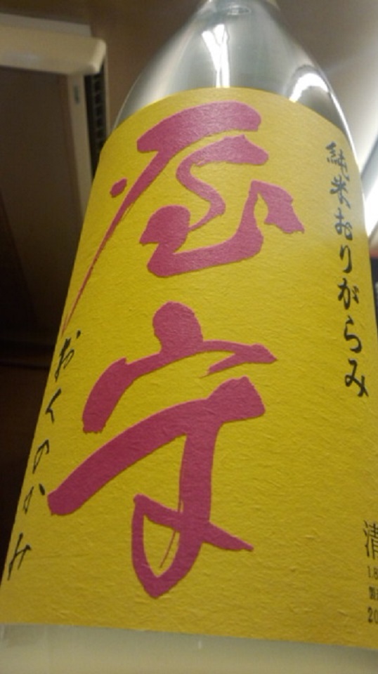 e0173738_944734.jpg
