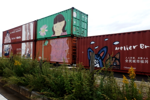 d0026745_04105004.jpg