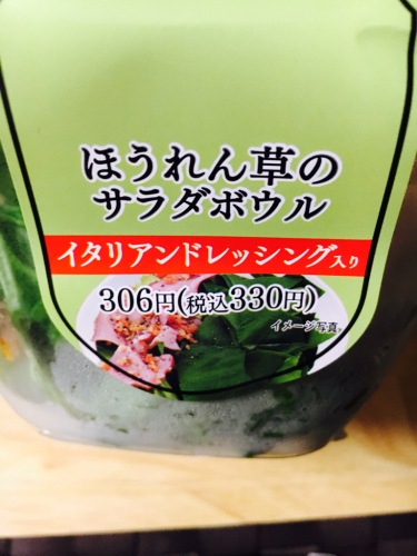 f0321950_17325630.jpg