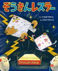 c0084251_12503059.png