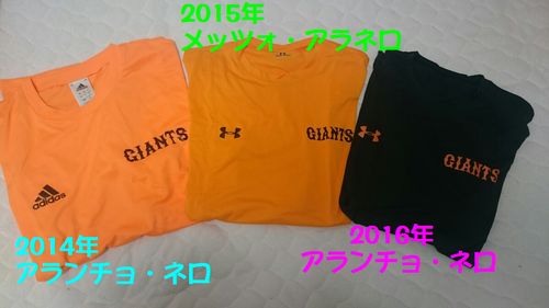 d0204154_1904610.jpg