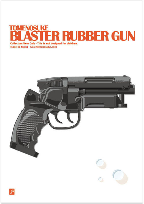 Tomenosuke Blaser Rubber Gun_e0118156_1921528.jpg