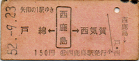 a0057057_1514342.png