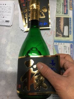 d0007957_01231950.jpg