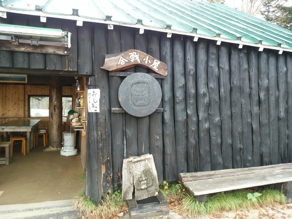 a0266370_14273685.jpg