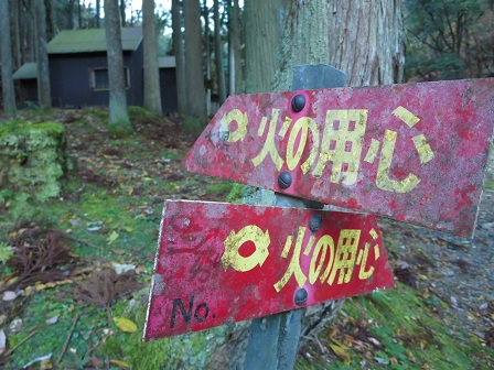 f0302771_15443716.jpg