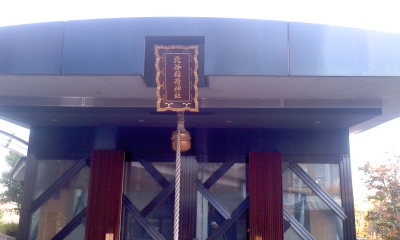 c0069380_12490897.jpg