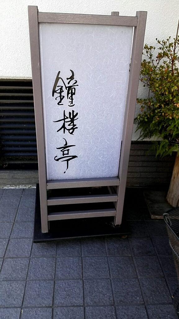 e0352681_19092724.jpg