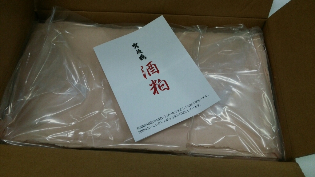 c0109891_21331864.jpg