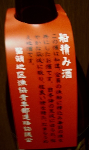 d0318191_22512740.jpg