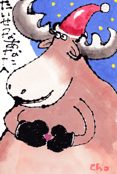 a0030594_0214318.gif