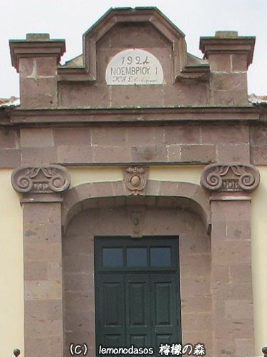 c0010496_07184619.jpg