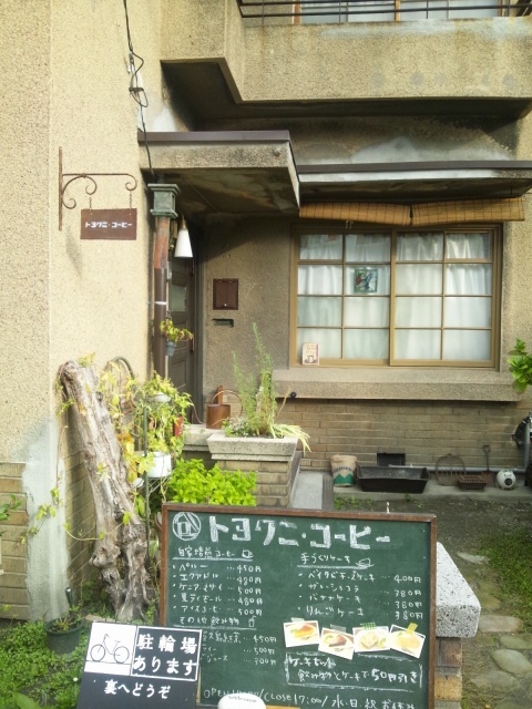 a0335303_09153485.jpg