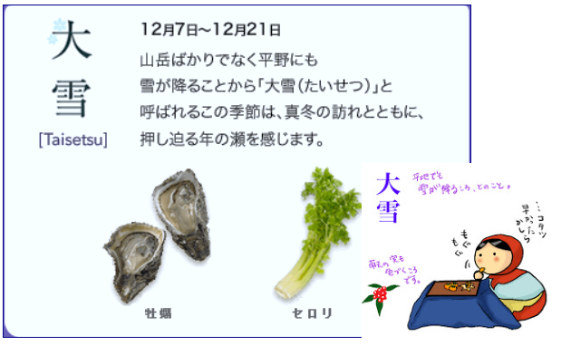 f0231709_120918.png