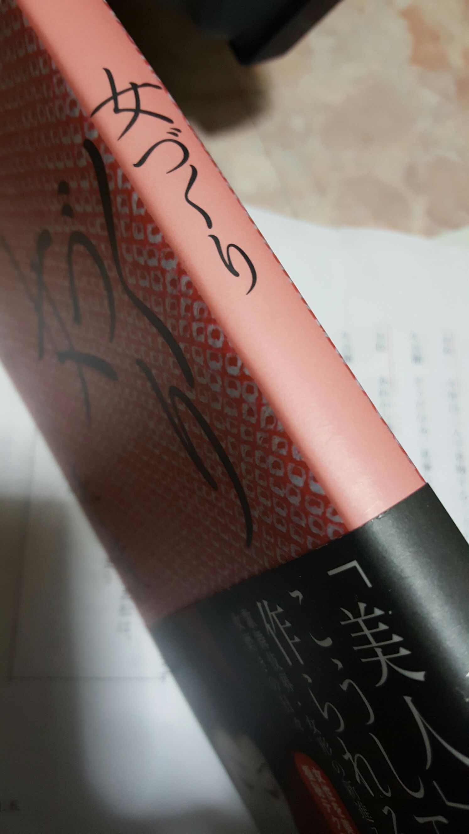 明日はゲネ~(*^ー^)ノ♪_f0138311_263672.jpg