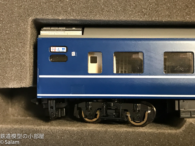 14系14形（北陸） Vol.2｜トミックスHO情報室｜鉄道模型
