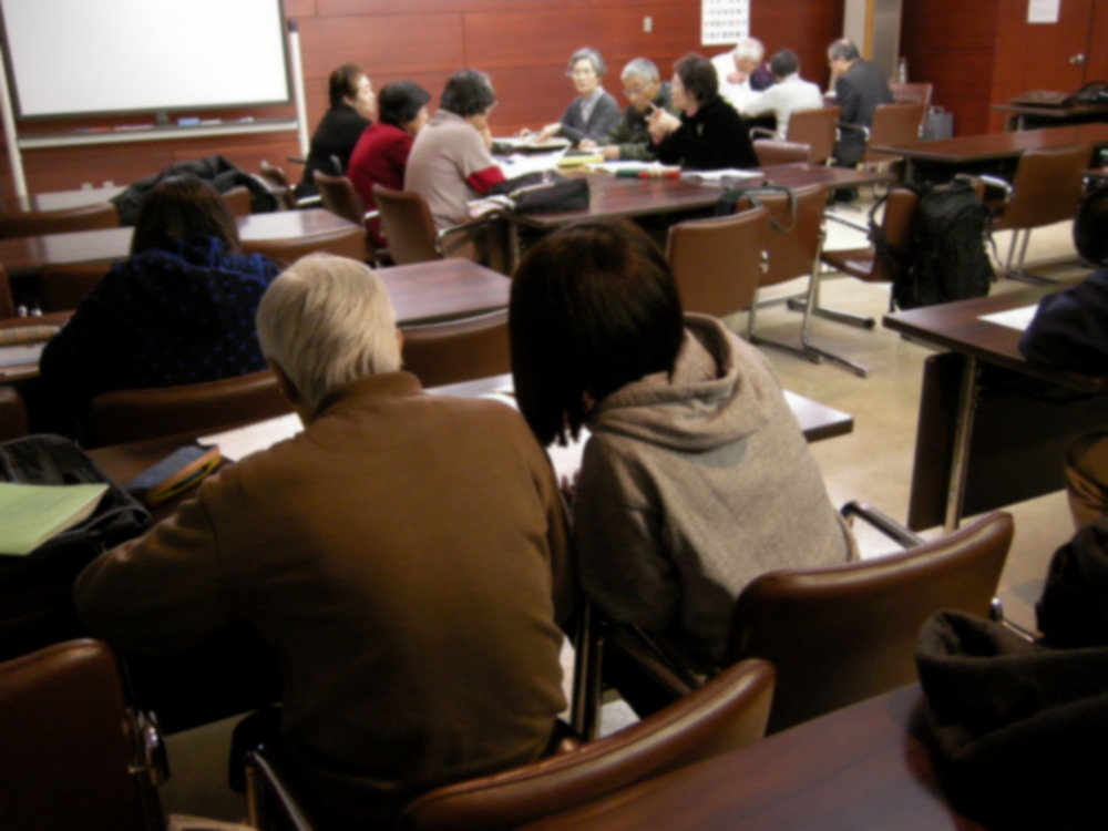 2016年12月6日(火) 学習会_f0202120_08460816.jpg