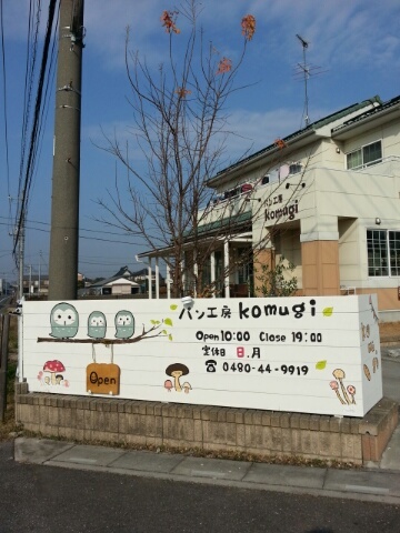 a0157124_23564210.jpg