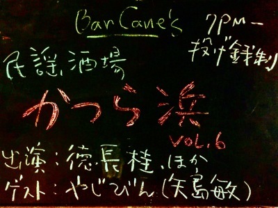 c0007525_04321259.jpg