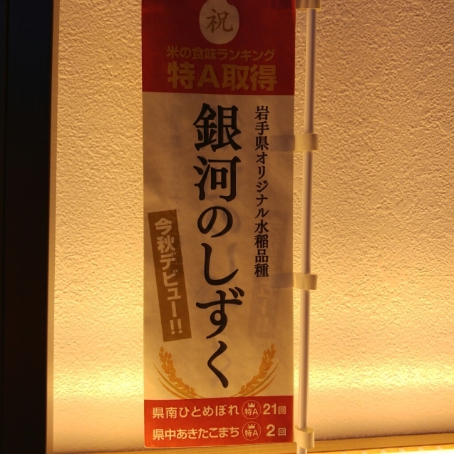 c0124528_11271162.jpg