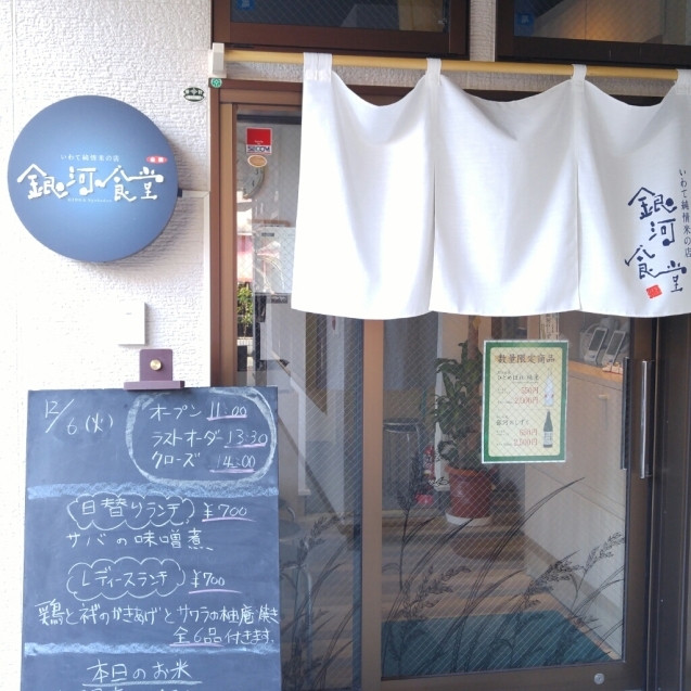c0124528_15223825.jpg
