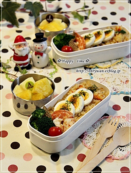 エビピラフ弁当と今夜はパスタ♪_f0348032_18092206.jpg