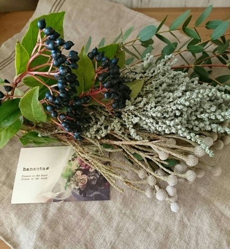 c0267235_21430405.jpg