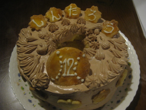 e0117136_22462582.jpg