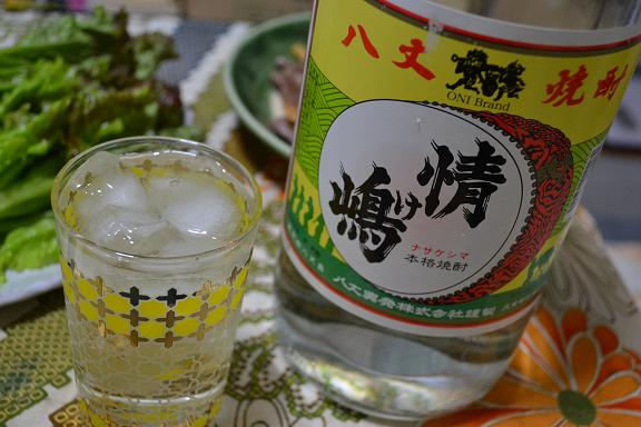 b0330555_1033092.jpg