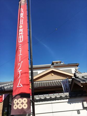 e0044657_235628100.jpg