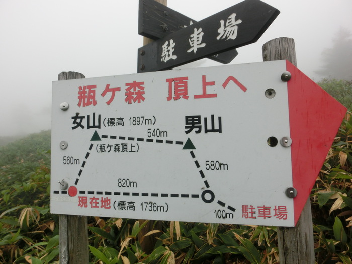b0185573_158584.jpg