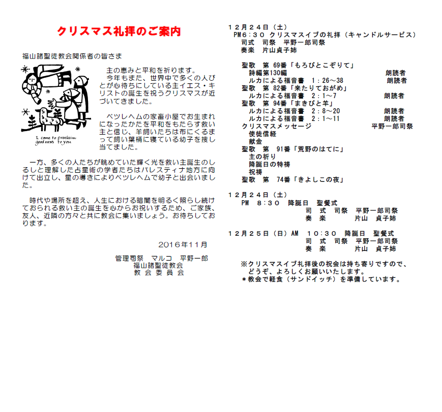 f0350182_11101464.png