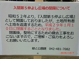 a0185783_15471330.jpg
