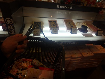 倉敷市へ_d0195183_8122651.jpg