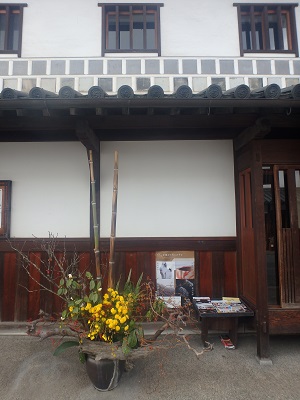 倉敷市へ_d0195183_86445.jpg