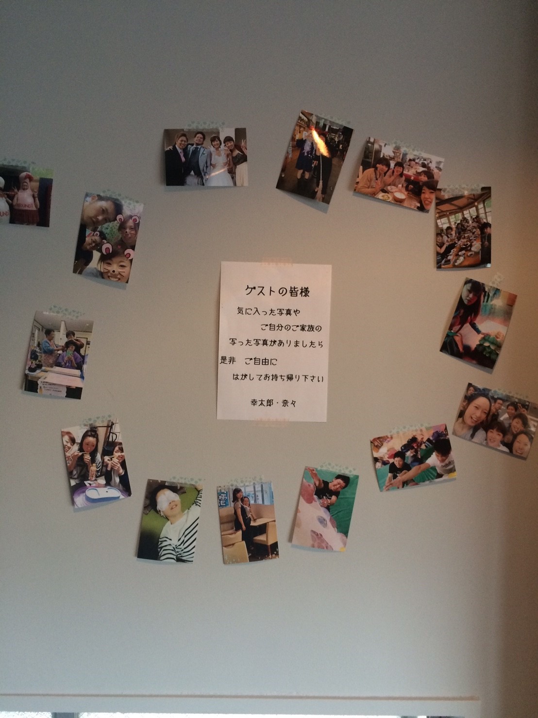 Happy Wedding!!K&N~花嫁支度はお母さん♡_e0120789_15265670.jpg