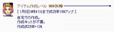 f0371892_06552331.png