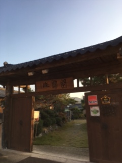 c0172698_17422644.jpg