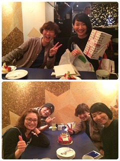忘年会&BD_a0123703_14472980.jpg