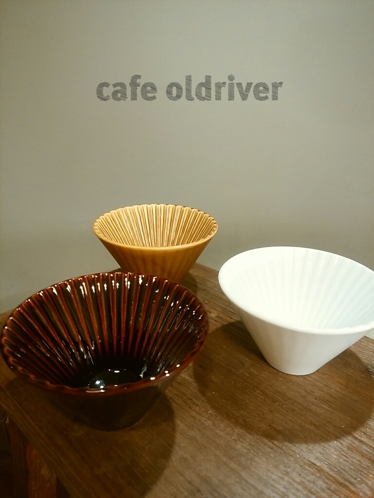 cafeグッズ到着_f0255704_22364084.jpg