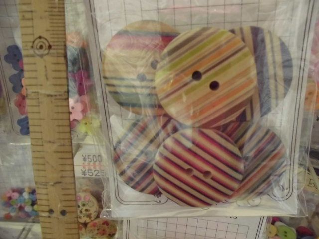 かわいいボタン_d0156706_16312818.jpg