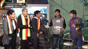 今日からクラブW杯が開幕！：もうすぐ銀河軍団がやって来る！開幕戦で鹿島登場！_a0348309_845813.jpg